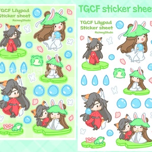 Heaven Official's Blessing Lilypad Sticker Sheet | TGCF | Holographic Sticker Sheet | Xie Lian | Hua Cheng