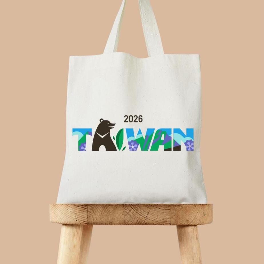 JW 2026 International Convention Tote Bag, Eternal Happiness