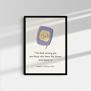 Die Besten unter euch sind diejenigen, die den Koran lernen und lehren | Kinder-Hadith | Islamische Motivationsdekoration | Klassenzimmer Wandkunst | Buchari