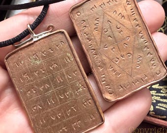 Magical Solomonic Wealth Attraction Spell Talisman King Taweez Yantra Amulet Talisman, Spiritual Talisman, Handmade Amulet Spiritual Gift