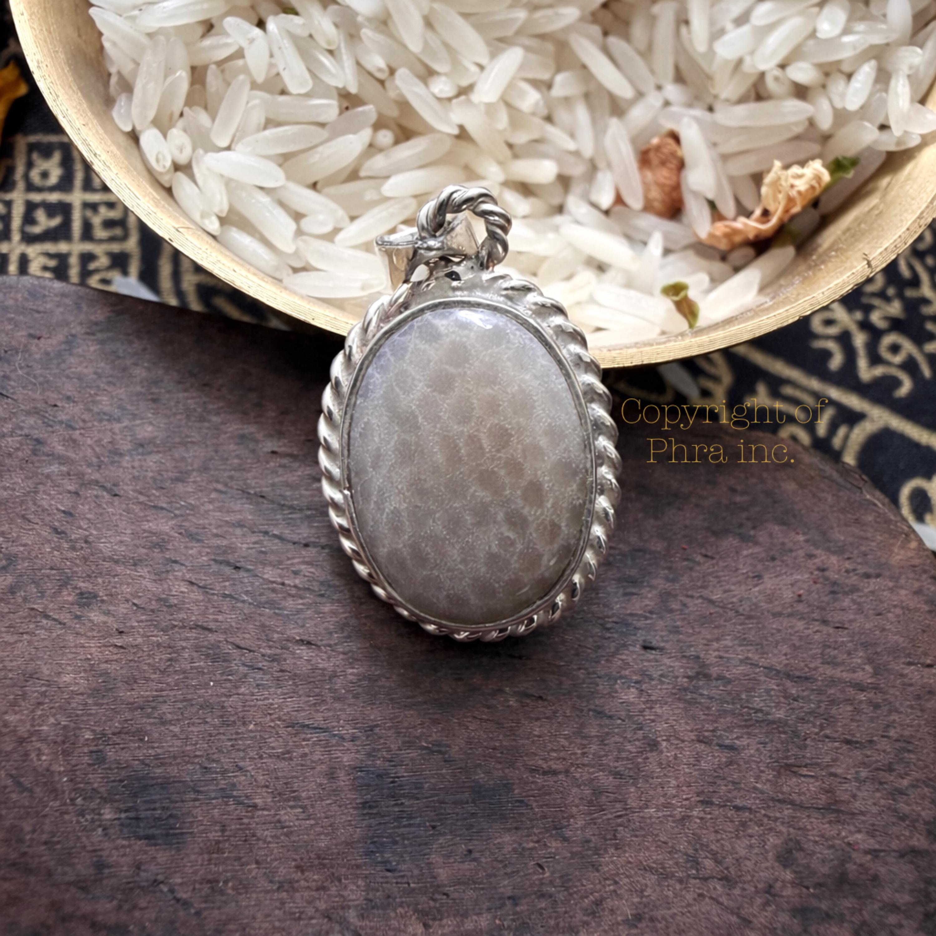 Cobra pearl - Etsy 日本