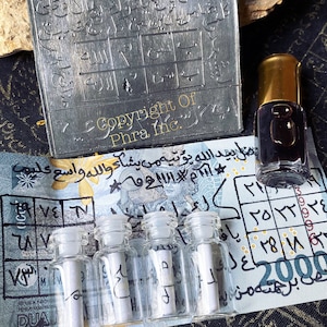 Wealth, Business, Money Attraction & Prosperity Spell Talisman Kit (Arabic/Islamic) Charm for Home, Shop, Business Store, Wealth Attraction