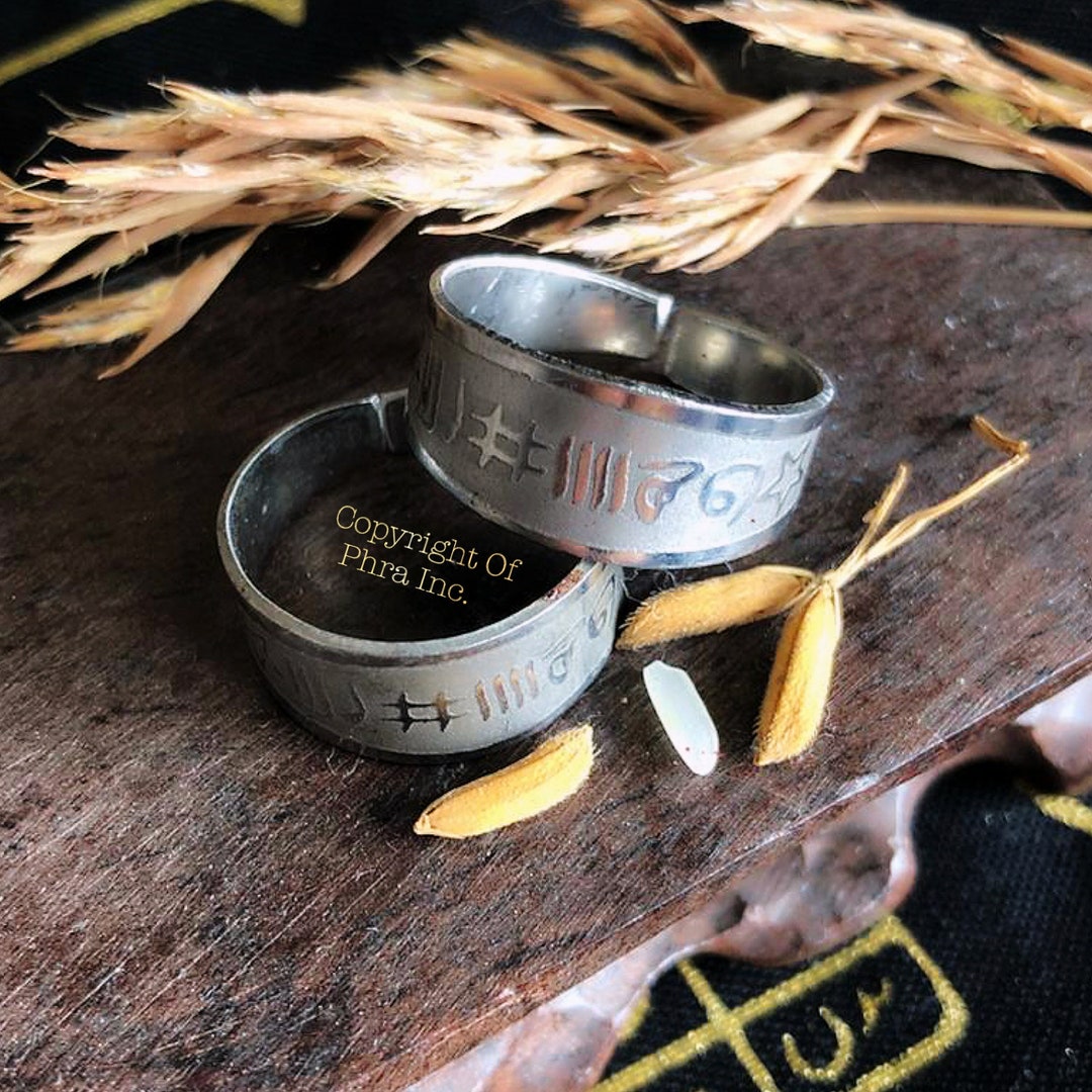 Ring of Wealth,fortune Fame & Power Khiaa Musulmani Magickal Ring of King Solomon Javanese