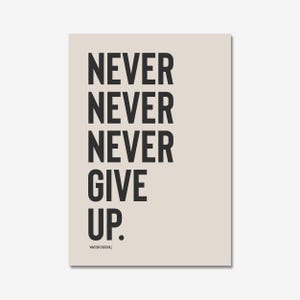 Never Give Up Wall Print, Digital Download, Retro Wall Art, Trendy Wall Art, Typography, Motivational Quote, Inspirational Quote, Stone