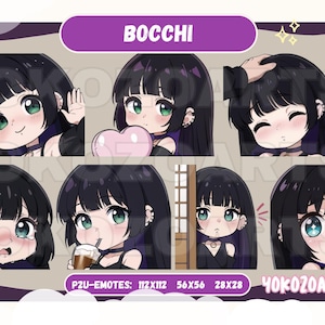かわいい黒髪のアニメの女の子、アニメのエモート、Twitch/Discord/Youtube 用のちびエモート