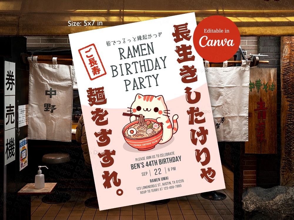 Ramen Birthday Invitation, Editable Ramen Invitation, Ramen Birthday Digital Invite, Ramen Night, Ramen Party Invite, Canva Template