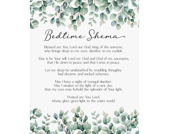 Bedtime Shema Matte Print
