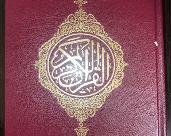 Le Saint Coran Quran-Französisch - Arabisch Muhammed Hamidullah Islam