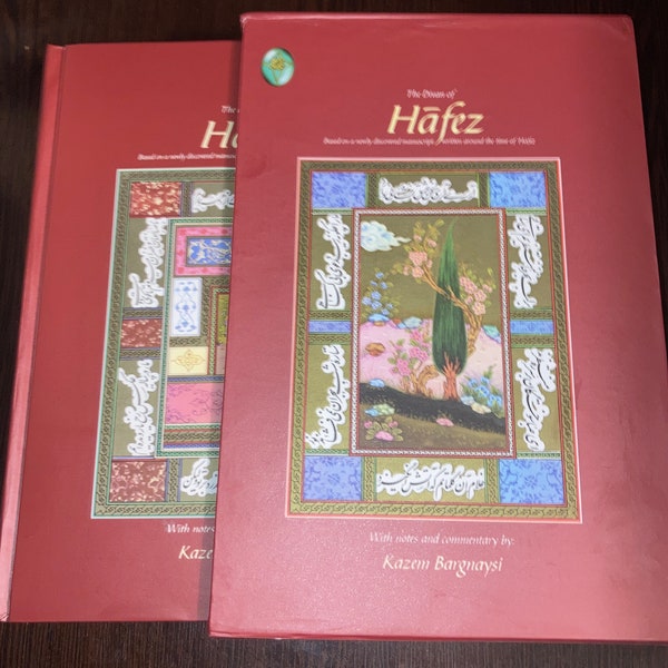 Diwan of Hafez - Hafez e Shirazi Persian Kazem Bargnaysi Illustrated