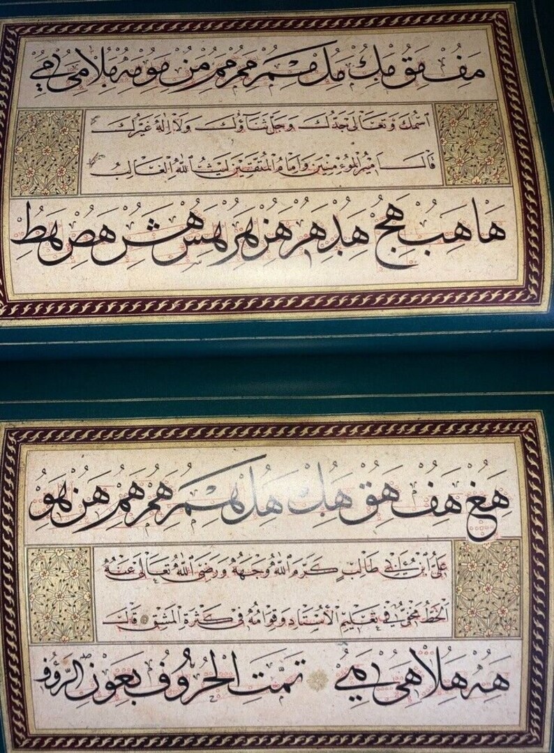 Ottoman Arabic Islamic Art Calligraphy Mehmed Shawqi the Thuluth ...