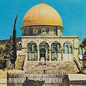 Israel Jerusalem Palestine Postcard