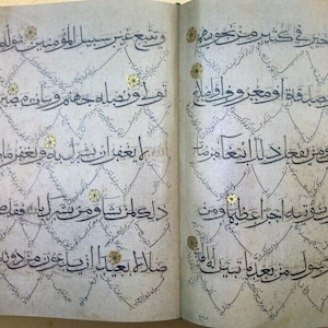 Koranen Uzbekistan kopia faksimil översättning interlinjär turkisk-persisk