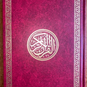 Arabic Qur&#39;an Koran Quran Calligraphy Uthman Taha 20x28 cm