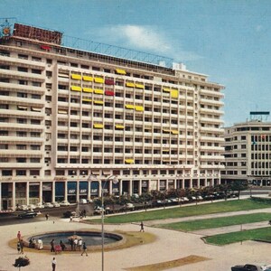 Dakar Republique Du Senegal Place de l'Independance Postkarte