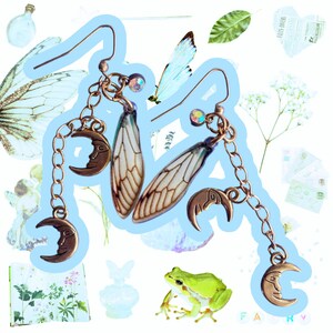 Fairy Wing Earrings