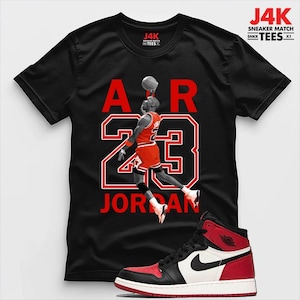 Maglietta abbinata alle scarpe Jordan 23 Flight / Maglietta retrò da sneakerhead / Maglietta con grafica streetwear / Maglietta abbinata alle scarpe Jordan 23