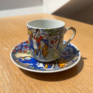 Coffee cup Kutani Japan porcelain