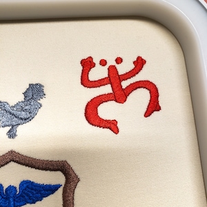 Taino Coqui Frog Embroidery: Caribbean Heritage in Stitches, dst, exp, hus, jef, pes, vp3, xxx