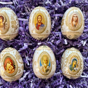 Christian Orthodox Easter Pascha Eggs/Decor