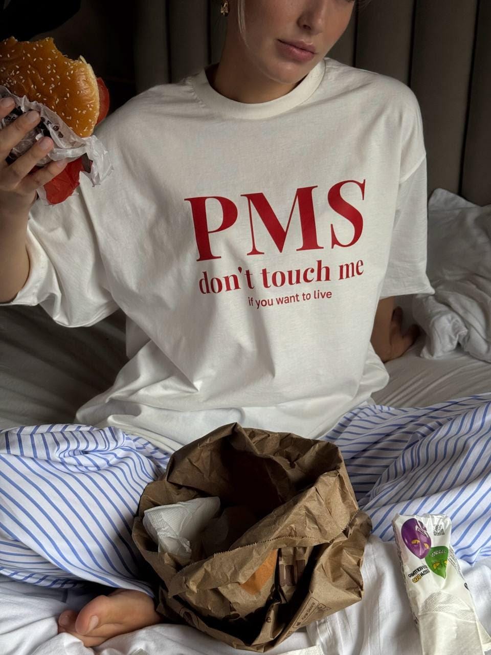 Pms Shirt - Etsy