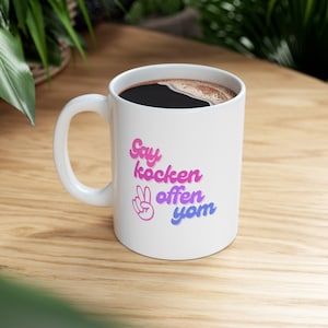 Retro Gay Kocken Offen Yom White Ceramic Mug | Jewish Humor | Yiddish Humor | Jewish Gift for Him/Her | Hanukkah Gift