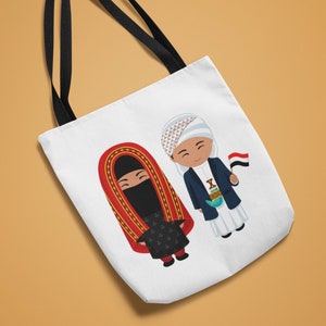 Traditional Yemeni Couple Tote Bag, Yemeni gift, Sanaa, Yemenite, Yemen Flag, Yemen art, Yemen print, Middle East, bag, gift for her, Arab
