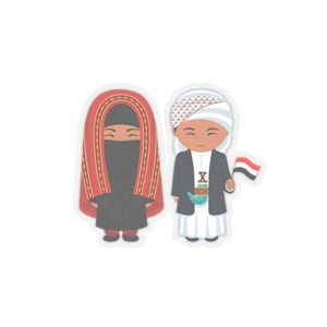 Traditional Yemeni Couple Kiss-Cut Stickers