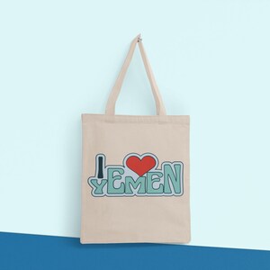 I Love Yemen Tote Bag, Arabian, Yemeni gift, Sanaa, Aden, Yemenite, Yemen Flag, Yemen art, Yemen print, Middle East, gift for her, bukhoor