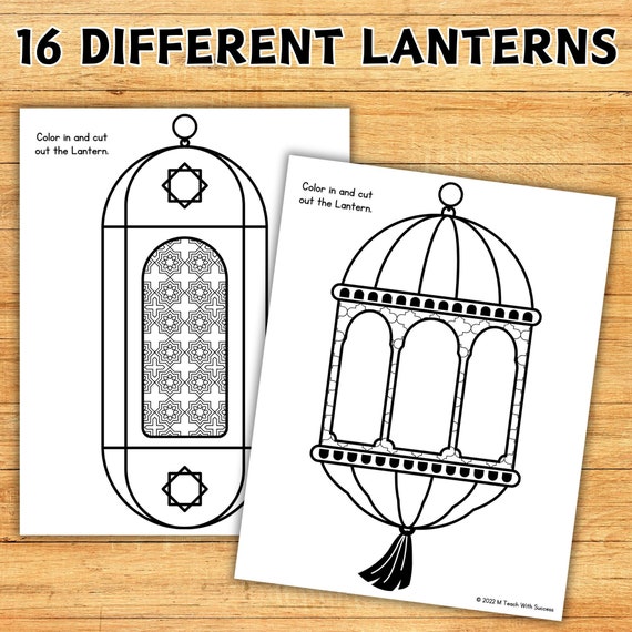 Printable Ramadan Lantern Template Template Ramadan Lanterns Printable