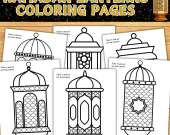 Eid al-Fitr & Ramadan Lanterns Coloring Pages | Lantern template printable ramadan decorations | Printable Eid al-Fitr Decoration