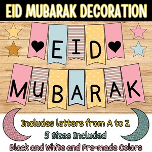 EID MUBARAK Big Letters Decoration | Printable Bulletin Board Decoration! | Printable Eid Bunting | Eid Mubarak Banners | Ramadan Banners!