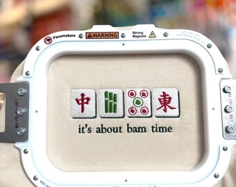 Sudadera y sudadera con capucha bordadas con la frase "Es hora de Bam" de Mahjong / Ropa divertida para jugadores de Mahjong / Regalo para amantes del Mahjong