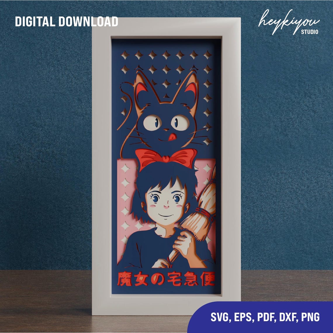 Anime Delivery Girl Shadow Box Template SVG Files for Cricut - Etsy