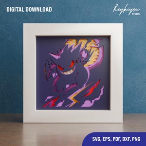 Anime Pet Monster Shadow Box Template for Cricut & Glowforge |Svg, Pdf, Eps, Dxf, Png Files | Perfect for Crafting DIY Projects