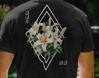 Blooming Geometry Lily T-Shirt, Gothic Alt Clothing
