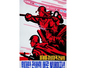 North Korea Vintage Propaganda Poster