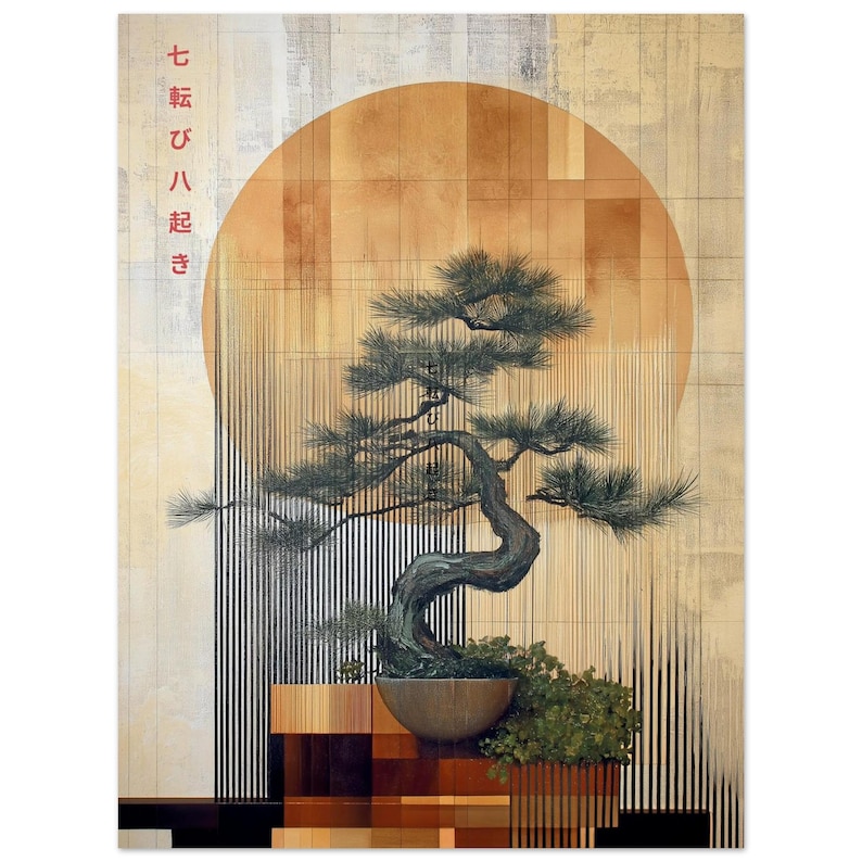 Inspirational Zen Decor - Wood Panel Styling Bonsai Print - Japandi Wall Art - Harmonious Sun Design image 2