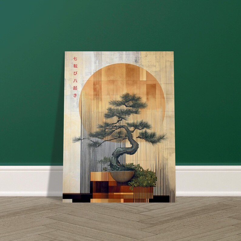 Inspirational Zen Decor - Wood Panel Styling Bonsai Print - Japandi Wall Art - Harmonious Sun Design image 8