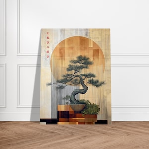 Inspirational Zen Decor - Wood Panel Styling Bonsai Print - Japandi Wall Art - Harmonious Sun Design image 9
