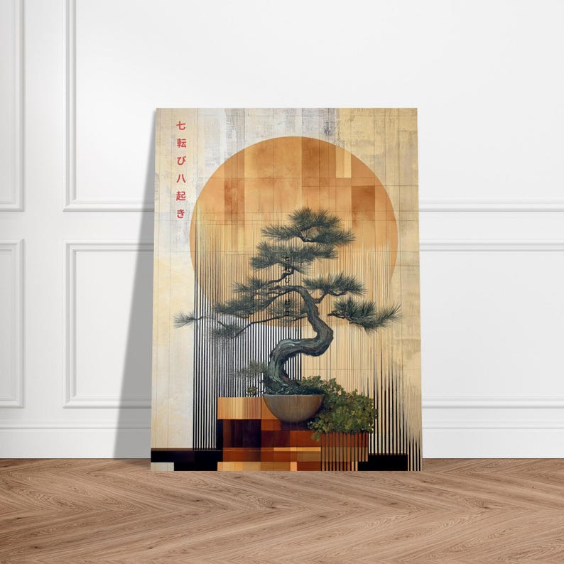 Inspirational Zen Decor - Wood Panel Styling Bonsai Print - Japandi Wall Art - Harmonious Sun Design image 9