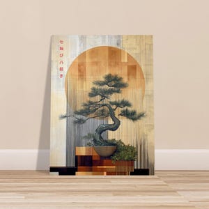 Inspirational Zen Decor - Wood Panel Styling Bonsai Print - Japandi Wall Art - Harmonious Sun Design image 7