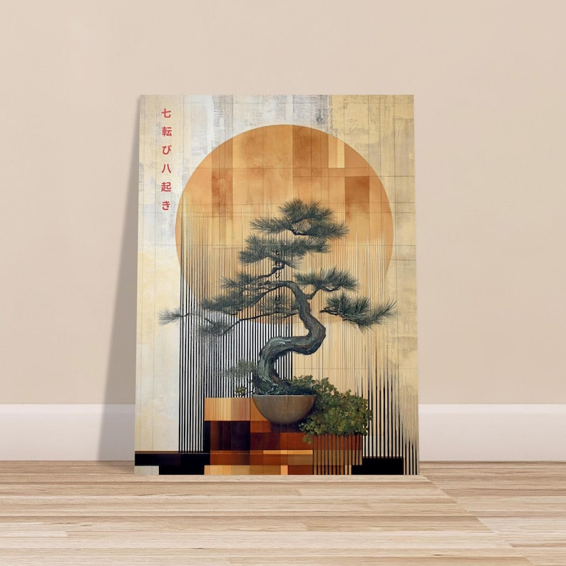 Inspirational Zen Decor - Wood Panel Styling Bonsai Print - Japandi Wall Art - Harmonious Sun Design image 7
