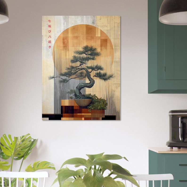Inspirational Zen Decor - Wood Panel Styling Bonsai Print - Japandi Wall Art - Harmonious Sun Design image 10