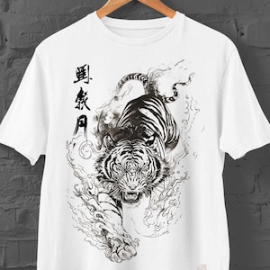 Japanese Tiger Shirt Vintage, Aesthetic Harajuku Streetwear