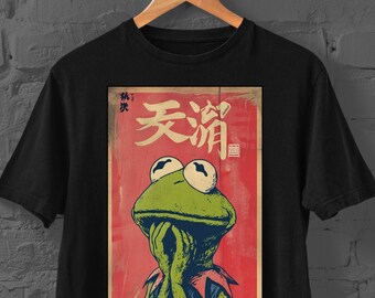 Japan Frog Portrait Tshirt | Harajuku | Japanese Streetwear | Kanji Shirt | Anime Shirt | Japanese Frog Tshirt | Japanese Shirt | Frog Shirt
