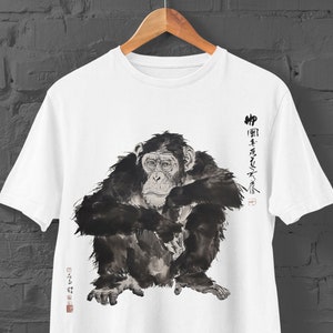 Japanese Monkey Shirt | Kanji Print Shirt | Harajuku | Y2K Top | Anime Shirt | Japanese Streetwear | Monkey T-Shirt | Cute Monkey T-Shirt