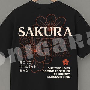 Sakura Graphic T-Shirt | Harajuku | Japanese Streetwear | Plum Blossom Tshirt | Vintage Sakura Tee | Japanese Flower Tshirt | Graphic Tshirt