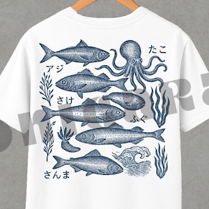 Japan Vintage Fish T-Shirt | Harajuku | Japanese Streetwear | Japanese Fish T-Shirt | Koi Fish Tshirt | Anime Merch |Sushi Shirt|Kanji Shirt