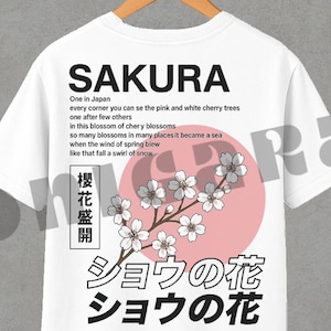 Sakura Graphic T-Shirt | Harajuku | Japanese Streetwear | Plum Blossom Tshirt | Vintage Sakura Tee | Japanese Flower Tshirt | Graphic Tshirt