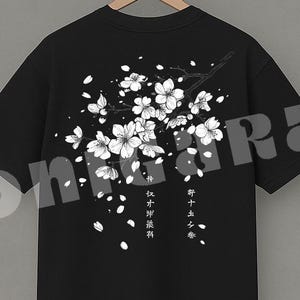 Sakura Branch T-Shirt | Harajuku | Japanese Streetwear | Plum Blossom Tshirt | Vintage Sakura Tee | Japanese Flower Tshirt | Graphic Tshirt